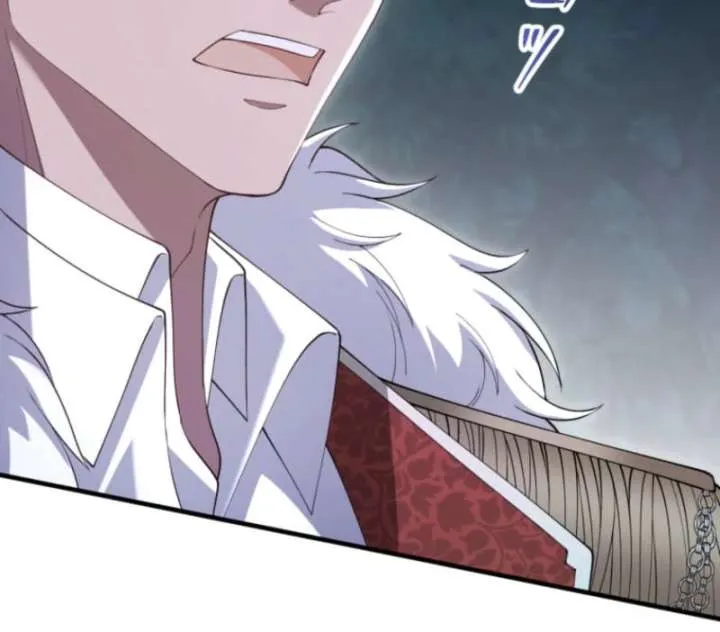 The Queen of Retainers is obsessed over at night Chapter 16 Online - página 138