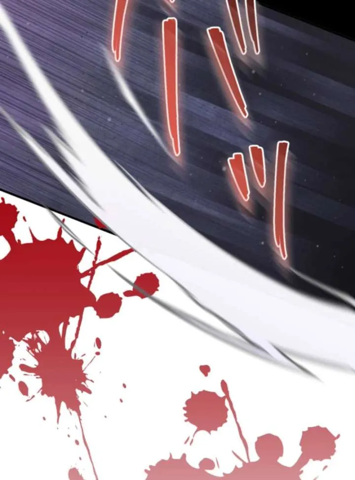 The Queen of Retainers is obsessed over at night Chapter 16 Online - página 153