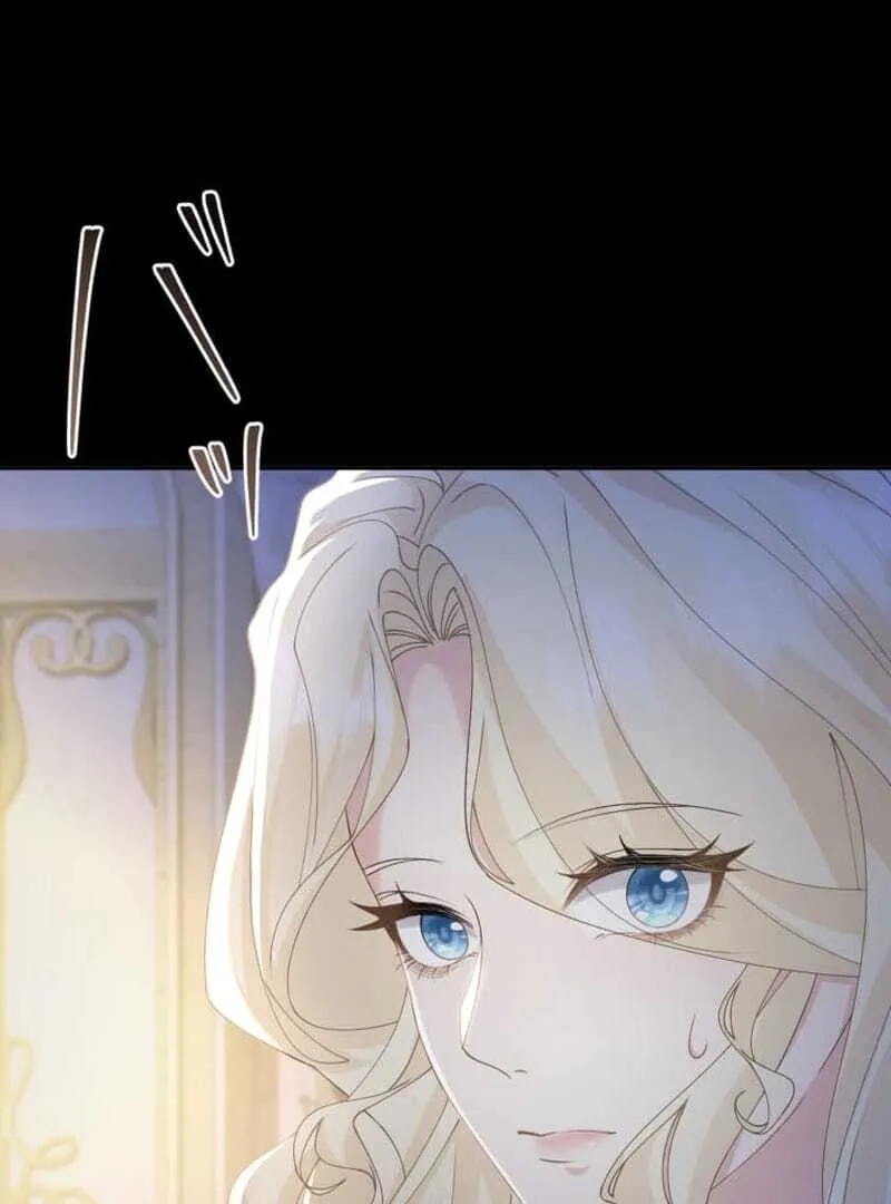 The Queen of Retainers is obsessed over at night Chapter 5 Online - página 3