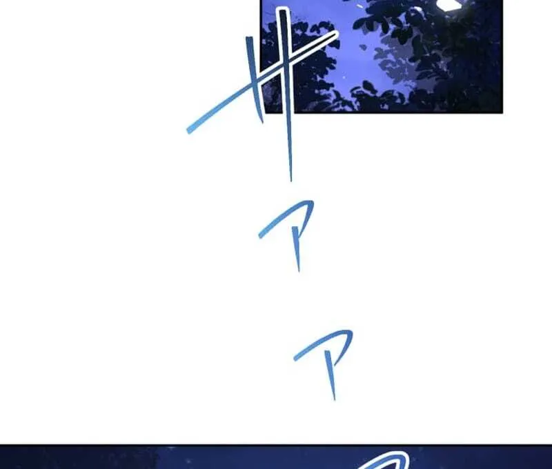 The Queen of Retainers is obsessed over at night Chapter 5 Online - página 10