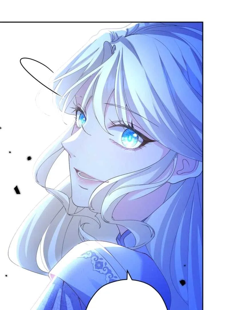 The Queen of Retainers is obsessed over at night Chapter 5 Online - página 16