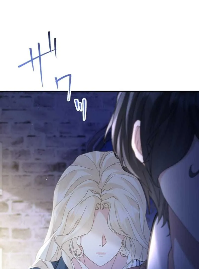 The Queen of Retainers is obsessed over at night Chapter 5 Online - página 37