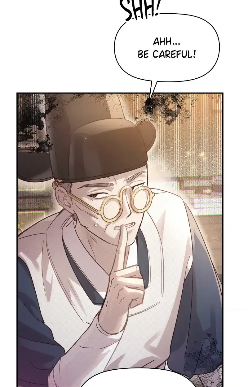 The Queen’s Secret Lessons Chapter 16 Online - página 5