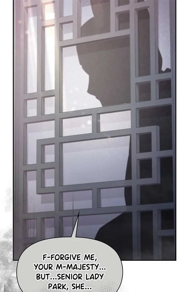 The Queen’s Secret Lessons Chapter 17 Online - página 2
