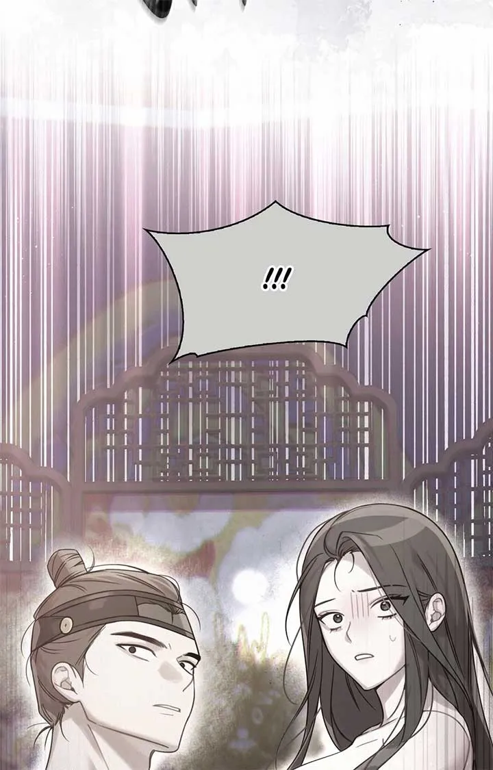 The Queen’s Secret Lessons Chapter 17 Online - página 4