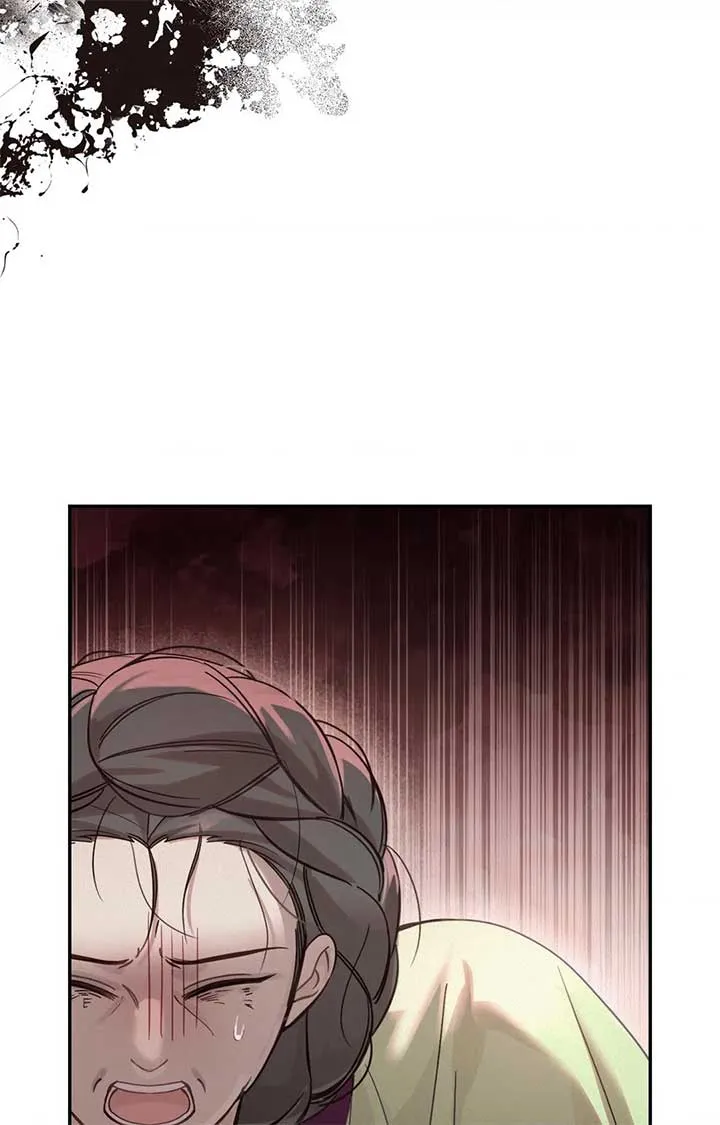 The Queen’s Secret Lessons Chapter 17 Online - página 15
