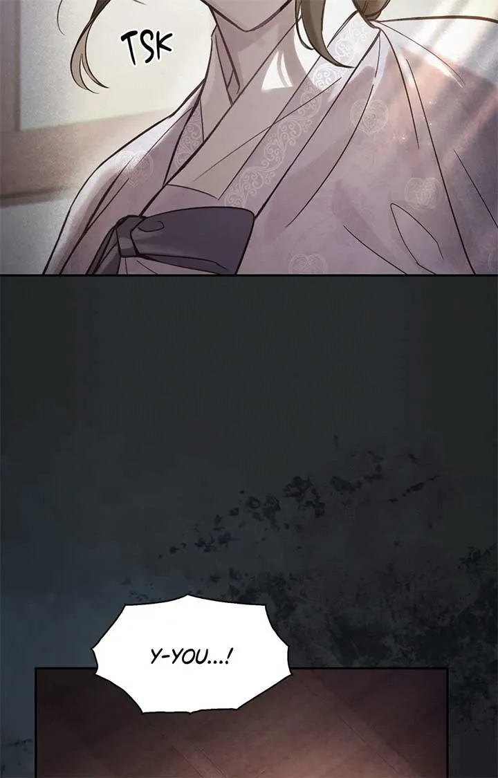 The Queen’s Secret Lessons Chapter 17 Online - página 25
