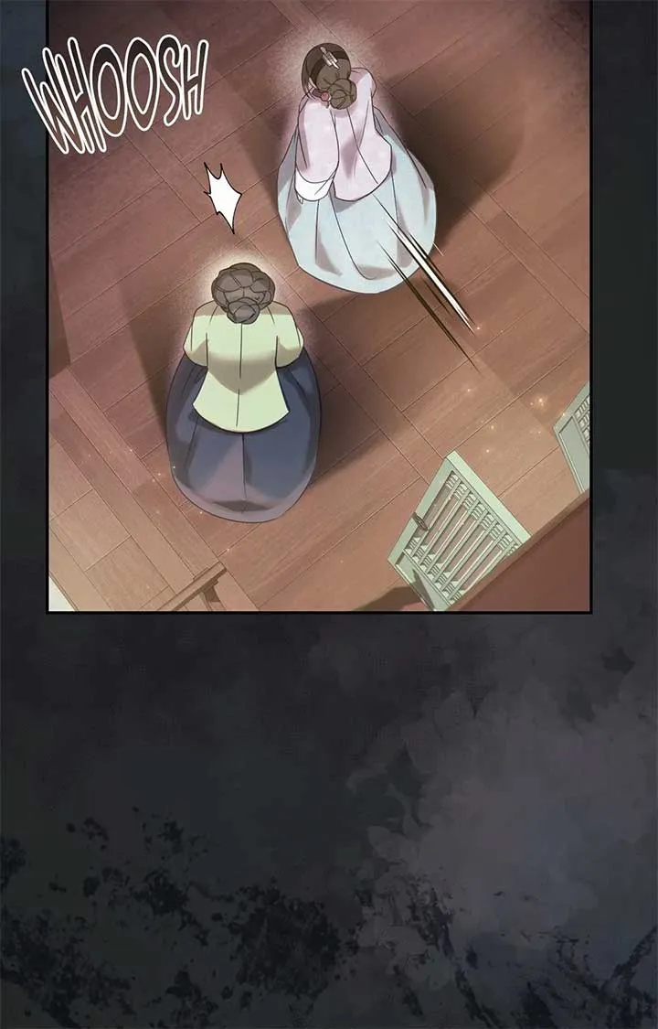 The Queen’s Secret Lessons Chapter 17 Online - página 26