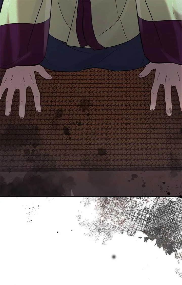 The Queen’s Secret Lessons Chapter 17 Online - página 52