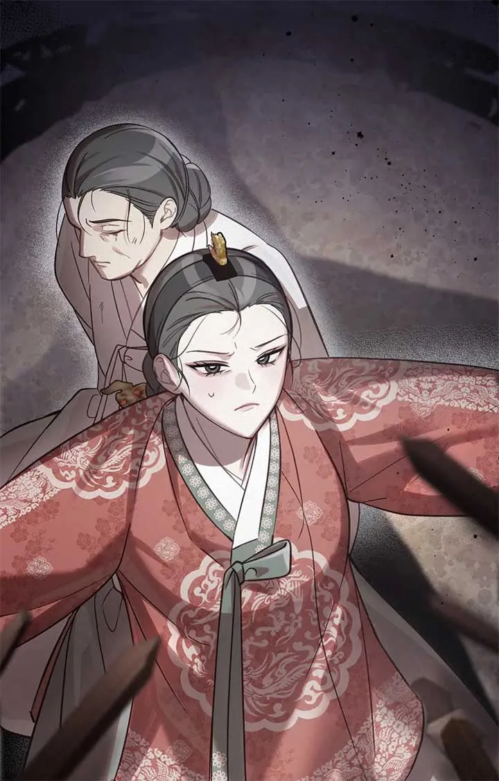 The Queen’s Secret Lessons Chapter 17 Online - página 77