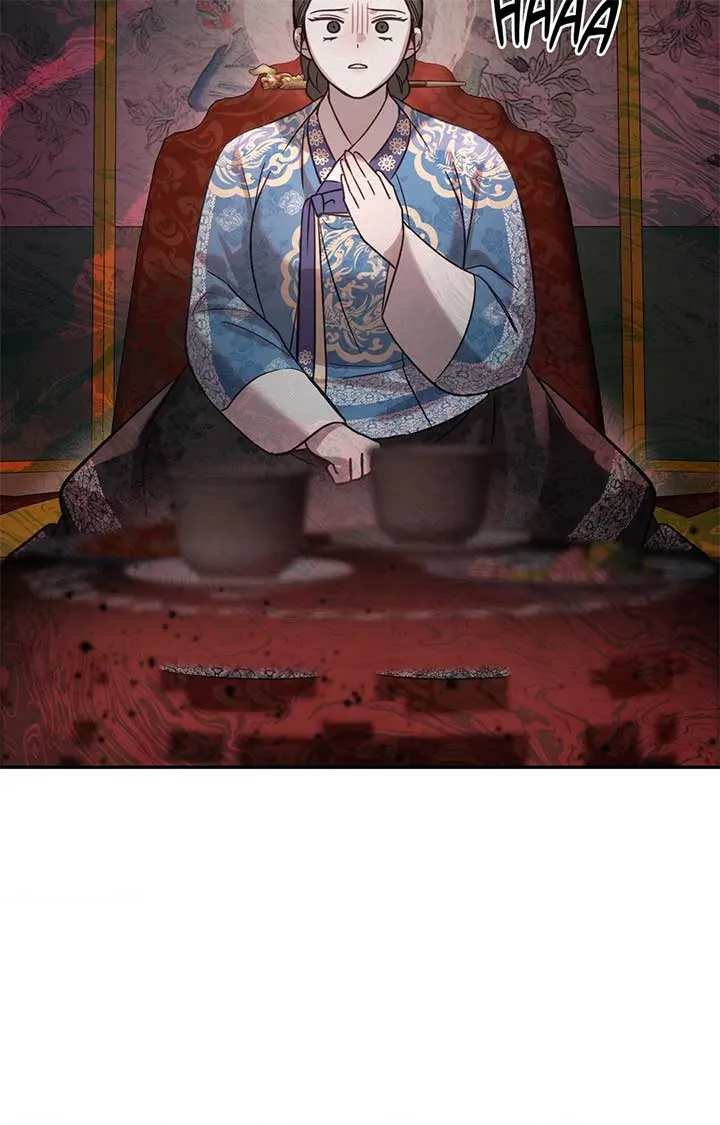The Queen’s Secret Lessons Chapter 17 Online - página 109