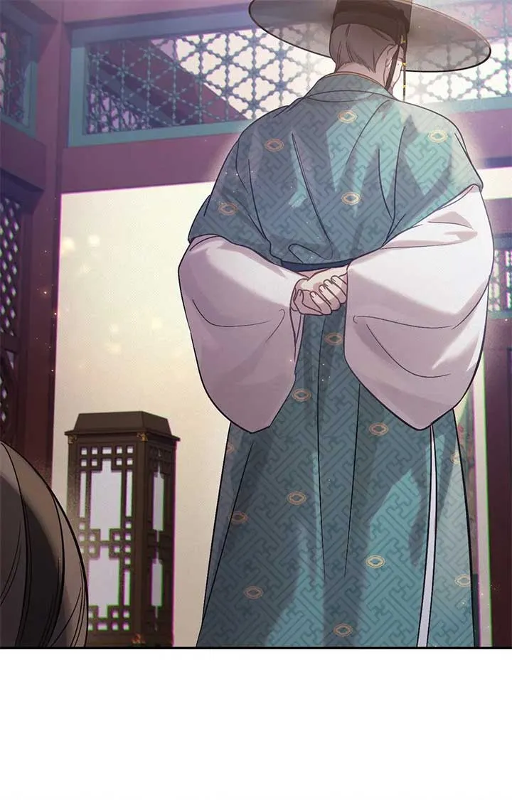 The Queen’s Secret Lessons Chapter 17 Online - página 115