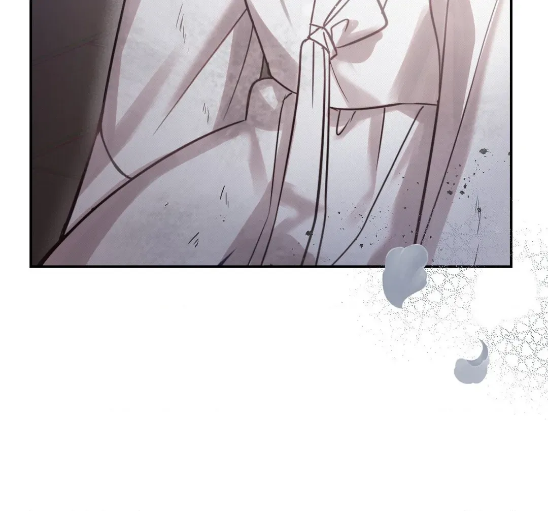 The Queen’s Secret Lessons Chapter 18 Online - página 22