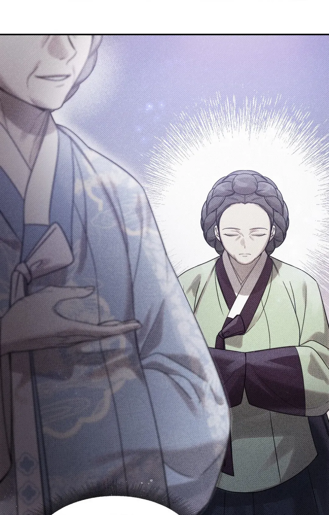 The Queen’s Secret Lessons Chapter 18 Online - página 25