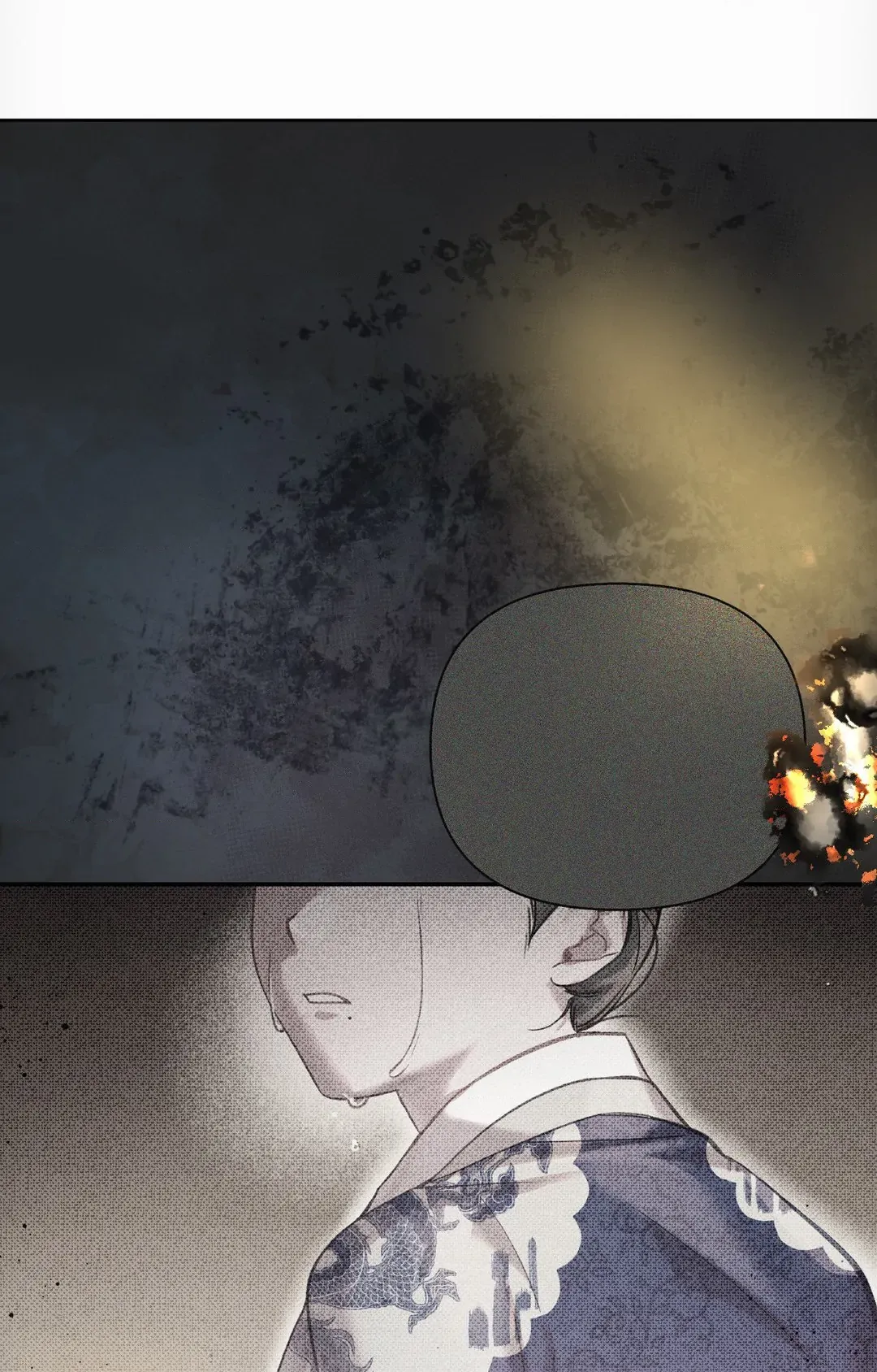 The Queen’s Secret Lessons Chapter 19 Online - página 27
