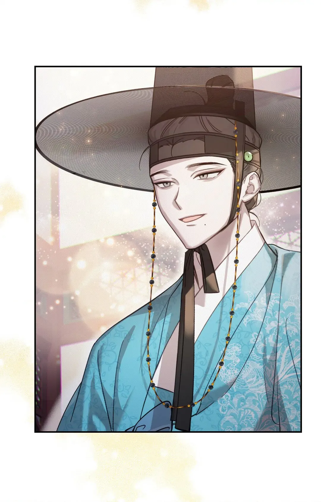 The Queen’s Secret Lessons Chapter 19 Online - página 43