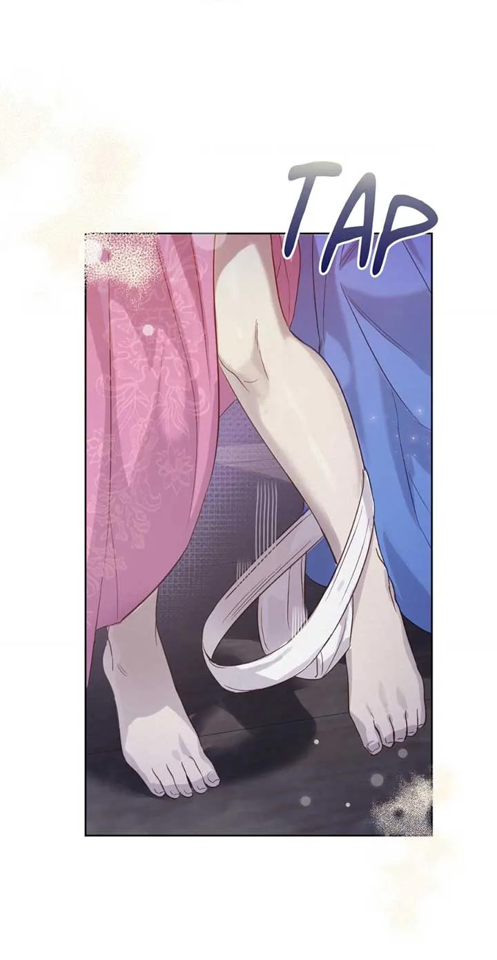 The Queen’s Secret Lessons Chapter 2 Online - página 39