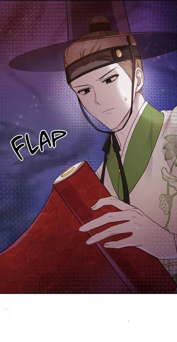 The Queen’s Secret Lessons Chapter 2 Online - página 44