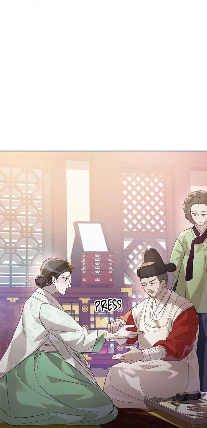 The Queen’s Secret Lessons Chapter 2 Online - página 61