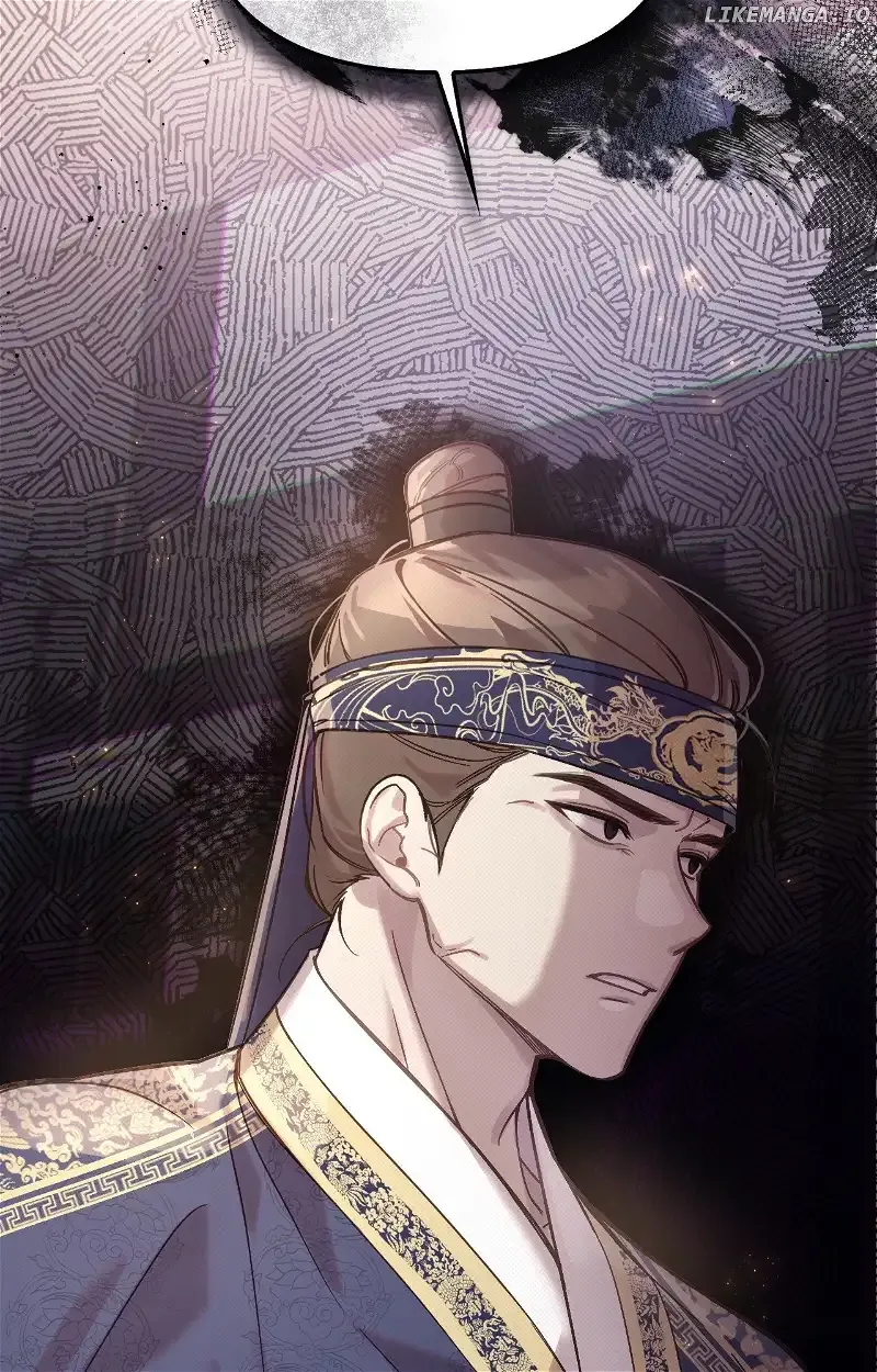 The Queen’s Secret Lessons Chapter 23 Online - página 11