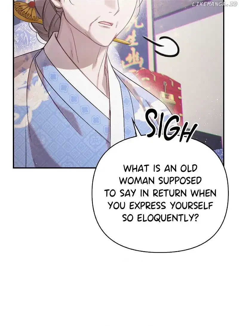 The Queen’s Secret Lessons Chapter 23 Online - página 27