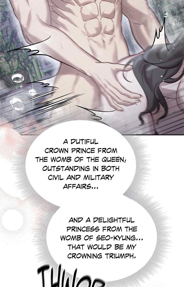 The Queen’s Secret Lessons Chapter 24 Online - página 17