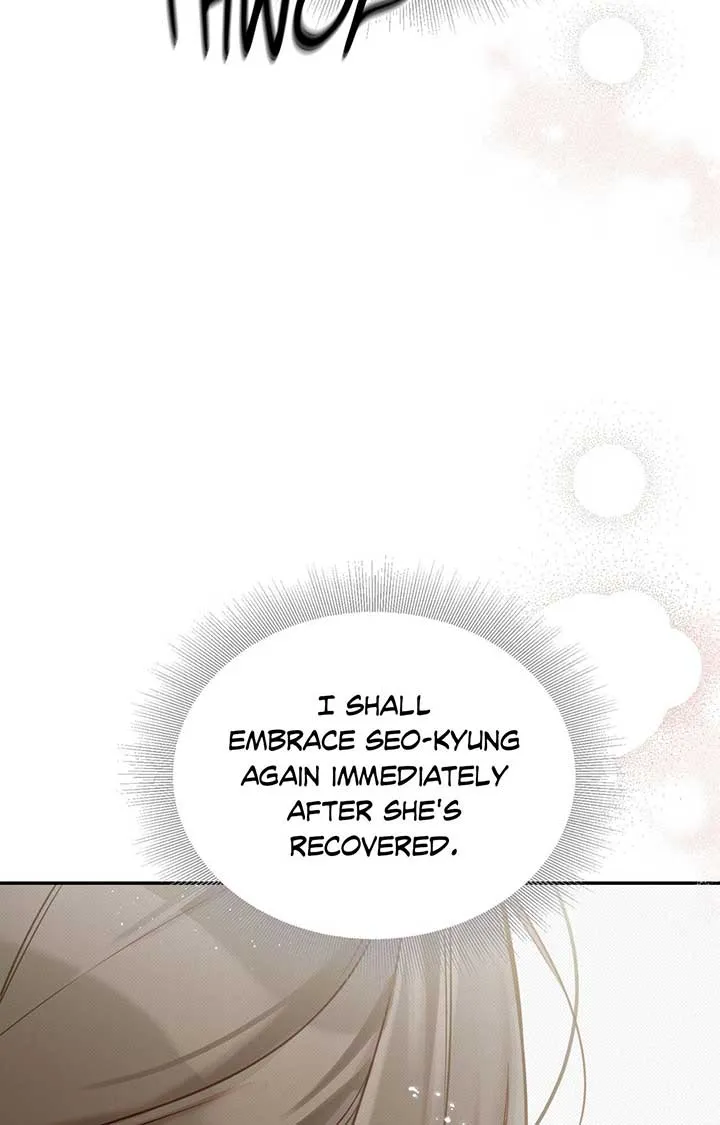 The Queen’s Secret Lessons Chapter 24 Online - página 18
