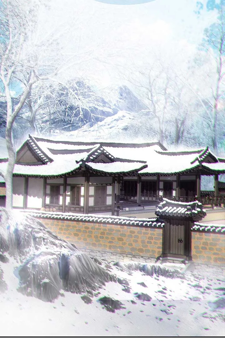 The Queen’s Secret Lessons Chapter 24 Online - página 33