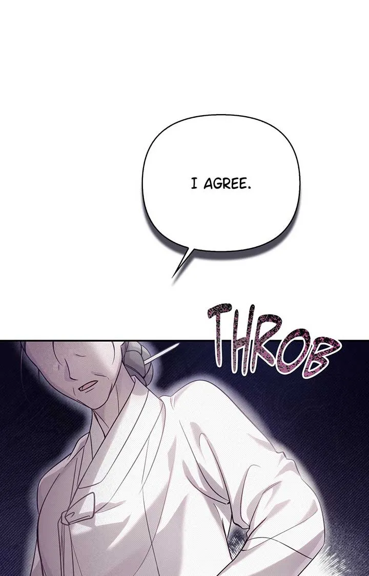 The Queen’s Secret Lessons Chapter 24 Online - página 37