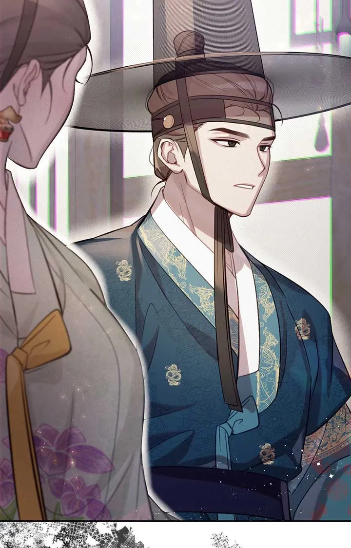 The Queen’s Secret Lessons Chapter 24 Online - página 50