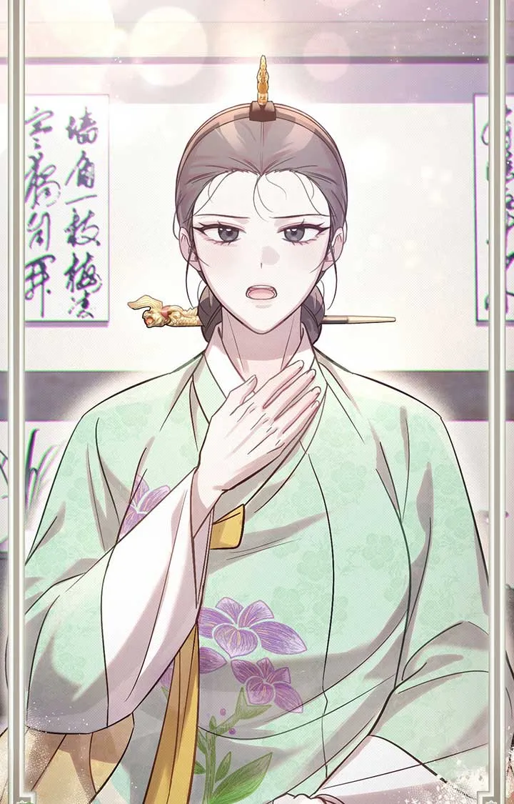 The Queen’s Secret Lessons Chapter 24 Online - página 54