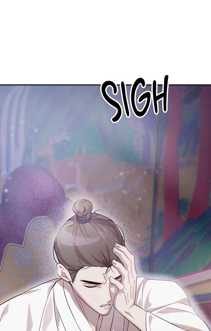The Queen’s Secret Lessons Chapter 24 Online - página 77