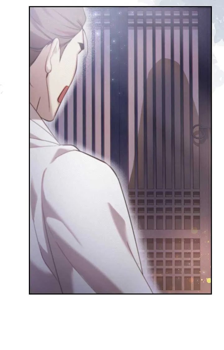 The Queen’s Secret Lessons Chapter 24 Online - página 82