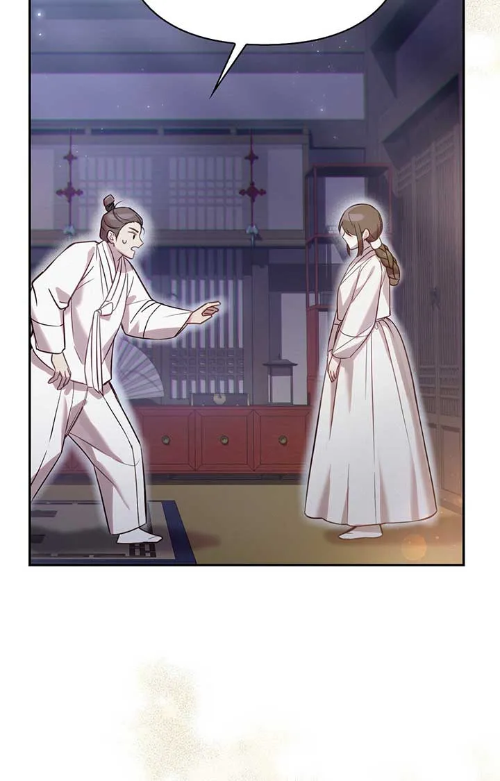 The Queen’s Secret Lessons Chapter 24 Online - página 94
