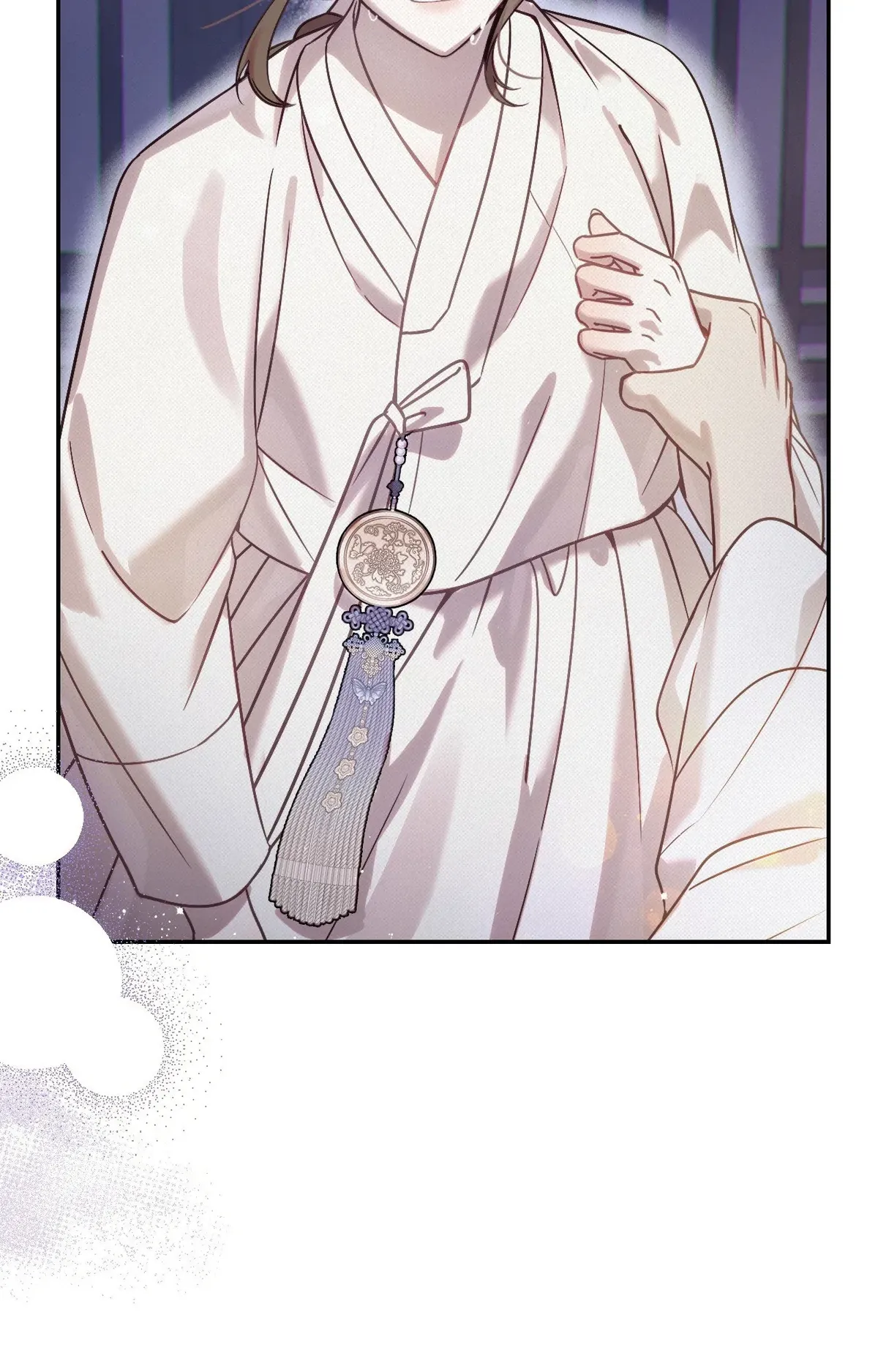 The Queen’s Secret Lessons Chapter 25 Online - página 25