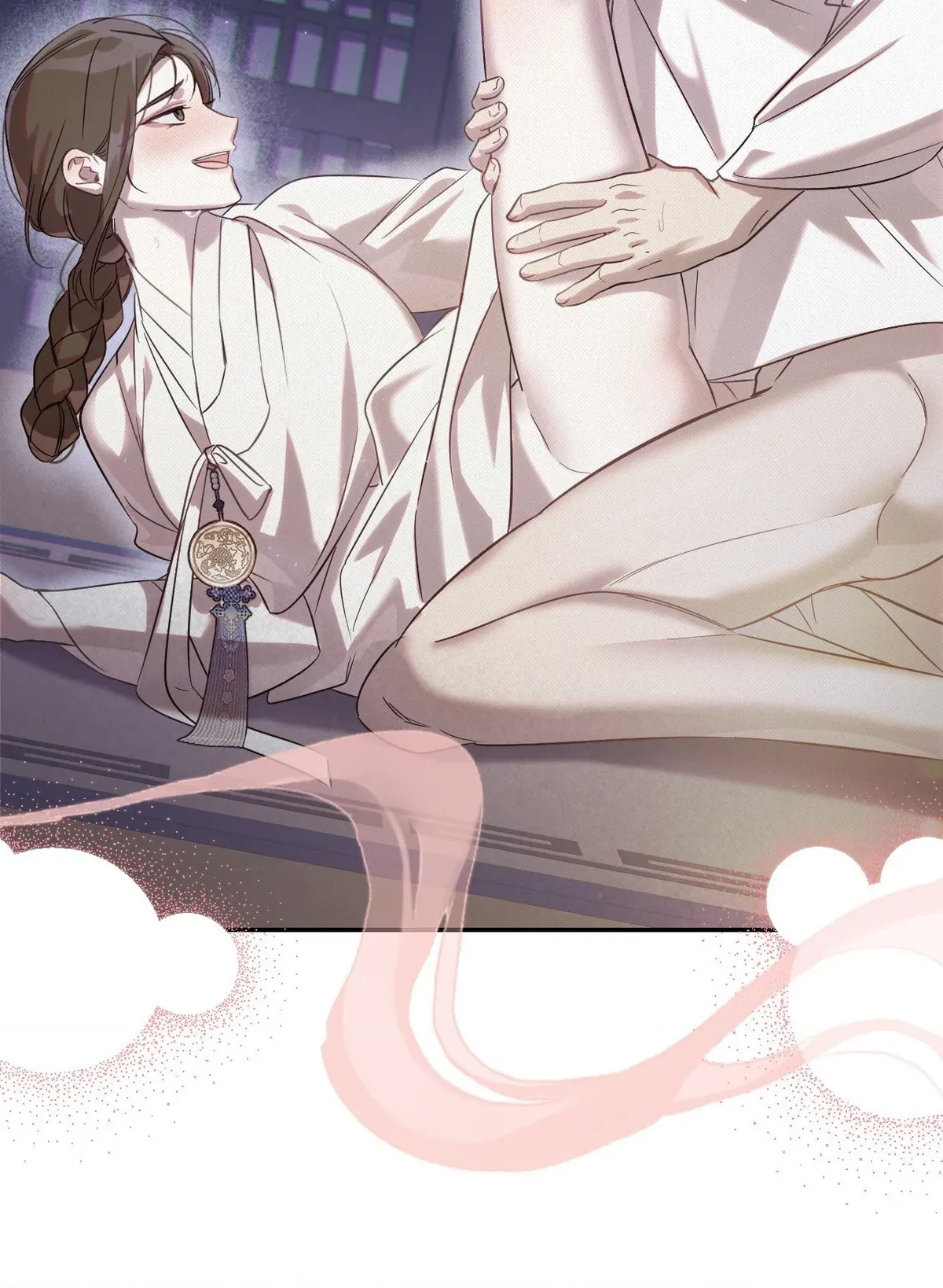 The Queen’s Secret Lessons Chapter 25 Online - página 75