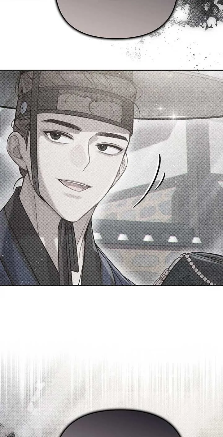 The Queen’s Secret Lessons Chapter 27 Online - página 2