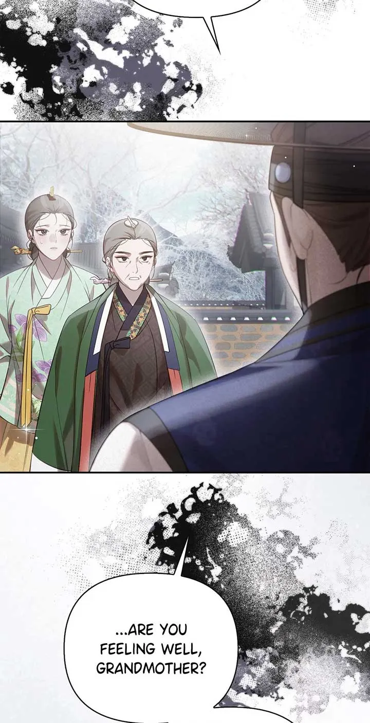 The Queen’s Secret Lessons Chapter 27 Online - página 6