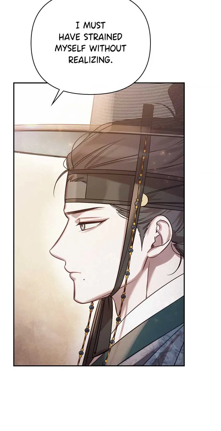 The Queen’s Secret Lessons Chapter 27 Online - página 51