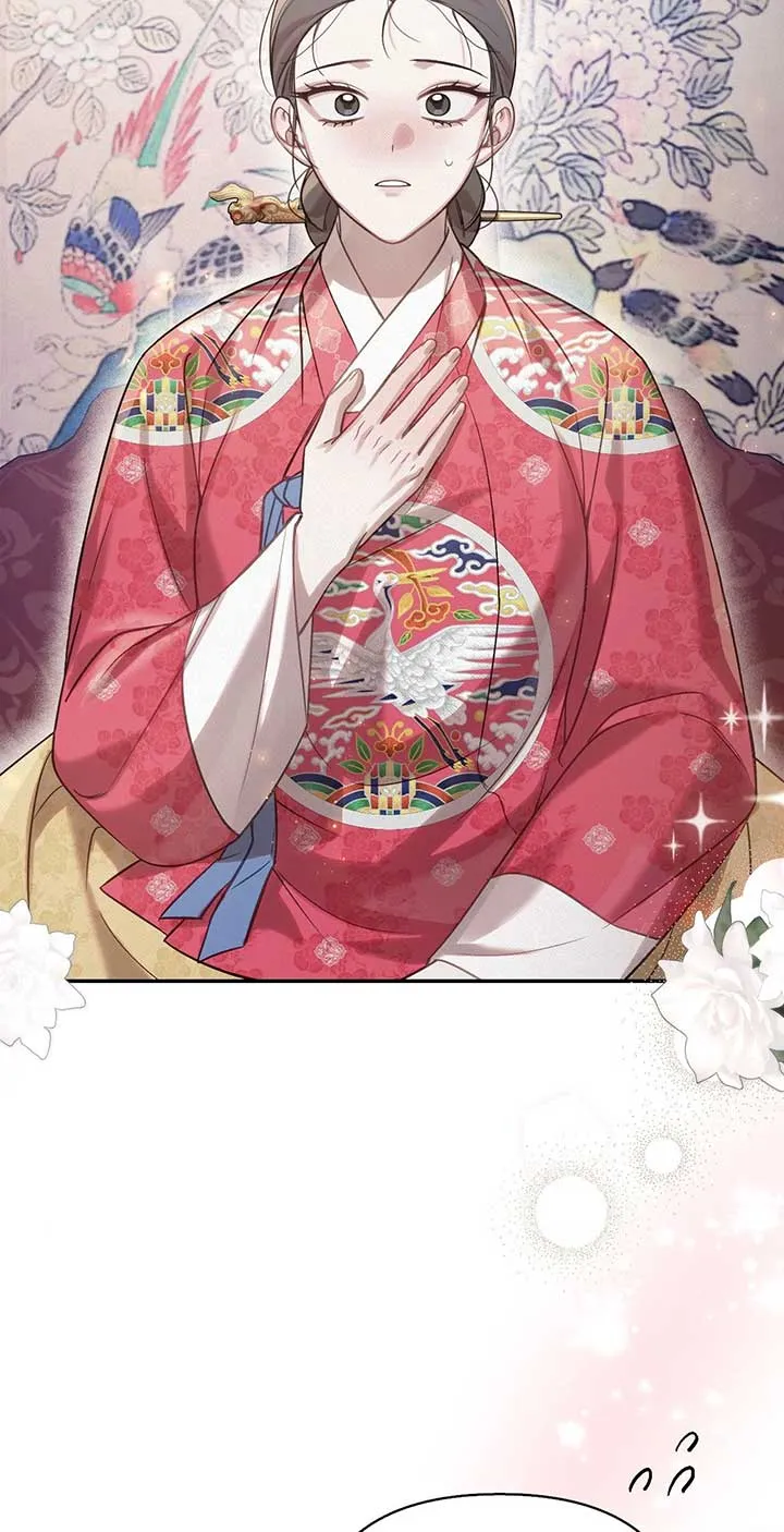 The Queen’s Secret Lessons Chapter 27 Online - página 53