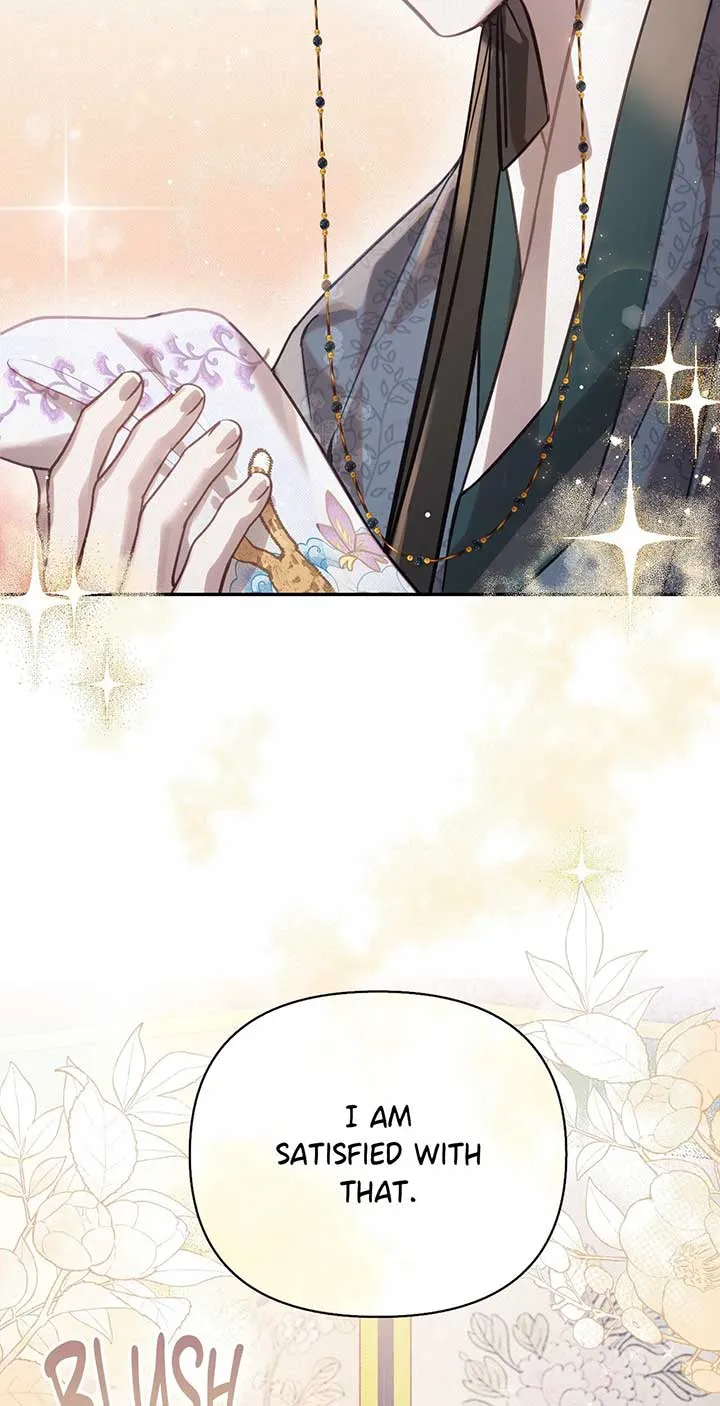 The Queen’s Secret Lessons Chapter 27 Online - página 94