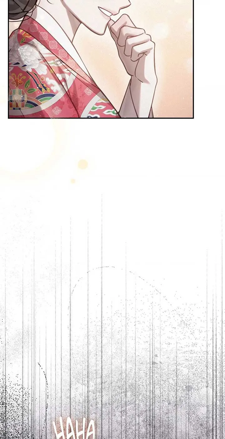 The Queen’s Secret Lessons Chapter 27 Online - página 101