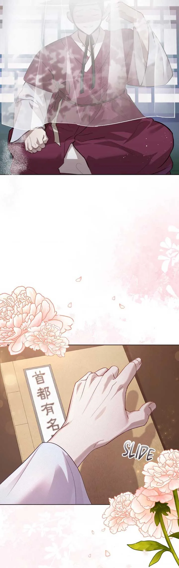 The Queen’s Secret Lessons Chapter 3 Online - página 8