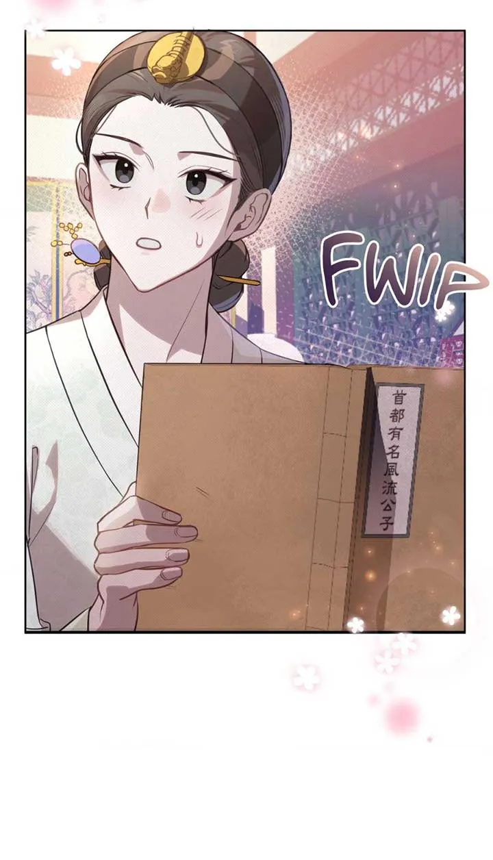 The Queen’s Secret Lessons Chapter 3 Online - página 10