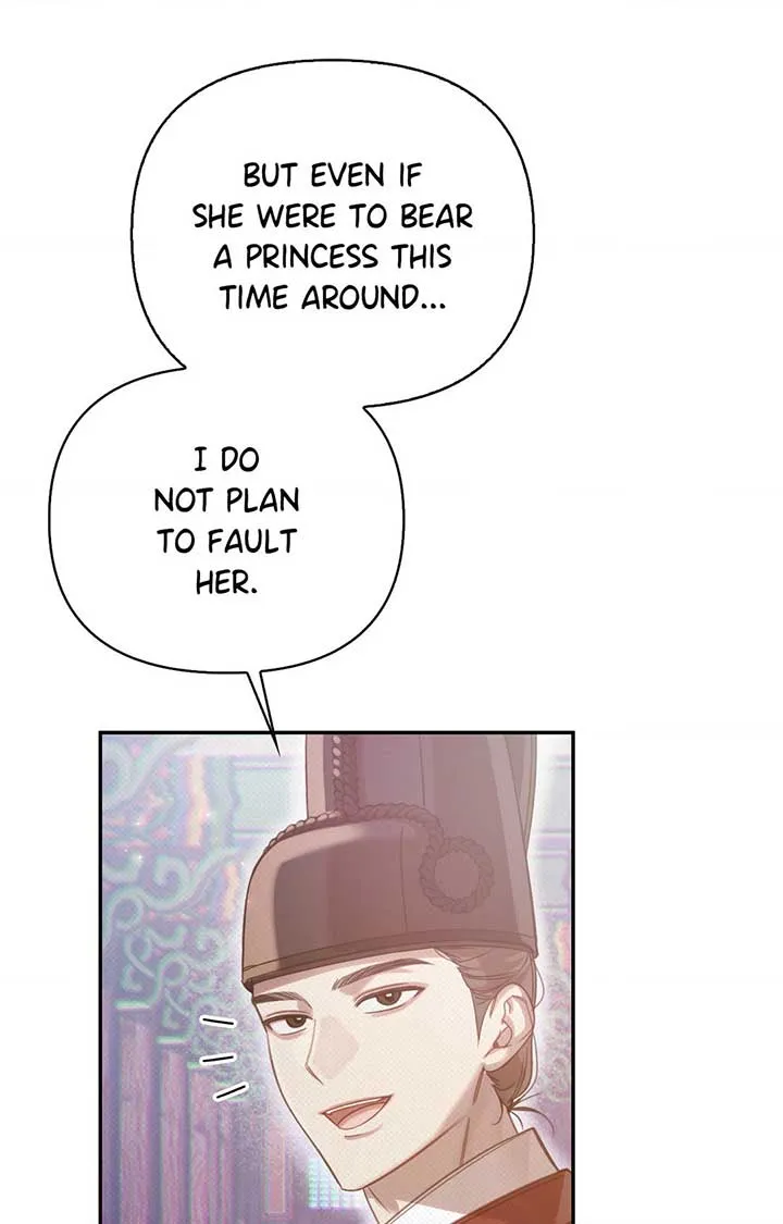 The Queen’s Secret Lessons Chapter 38 Online - página 15