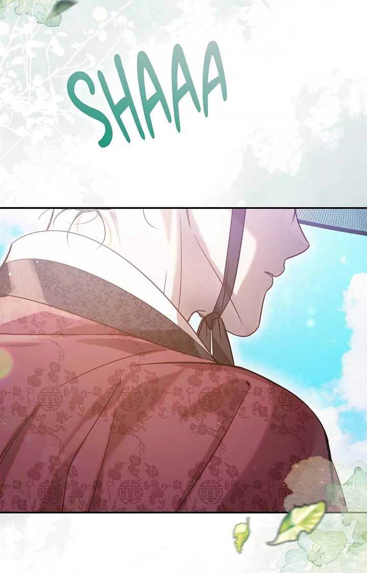 The Queen’s Secret Lessons Chapter 38 Online - página 17