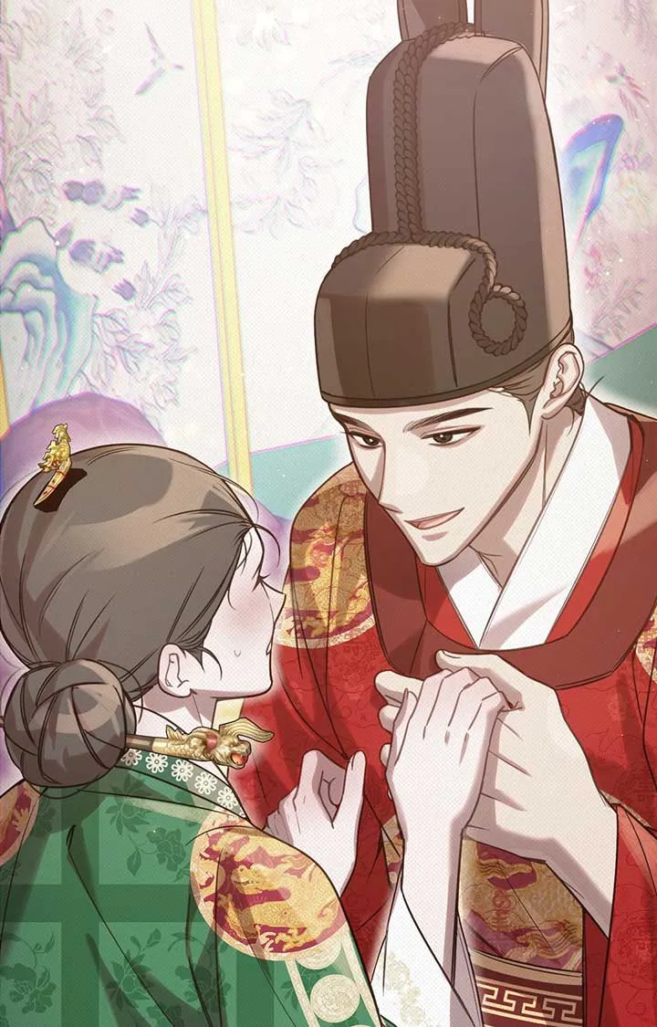 The Queen’s Secret Lessons Chapter 38 Online - página 36