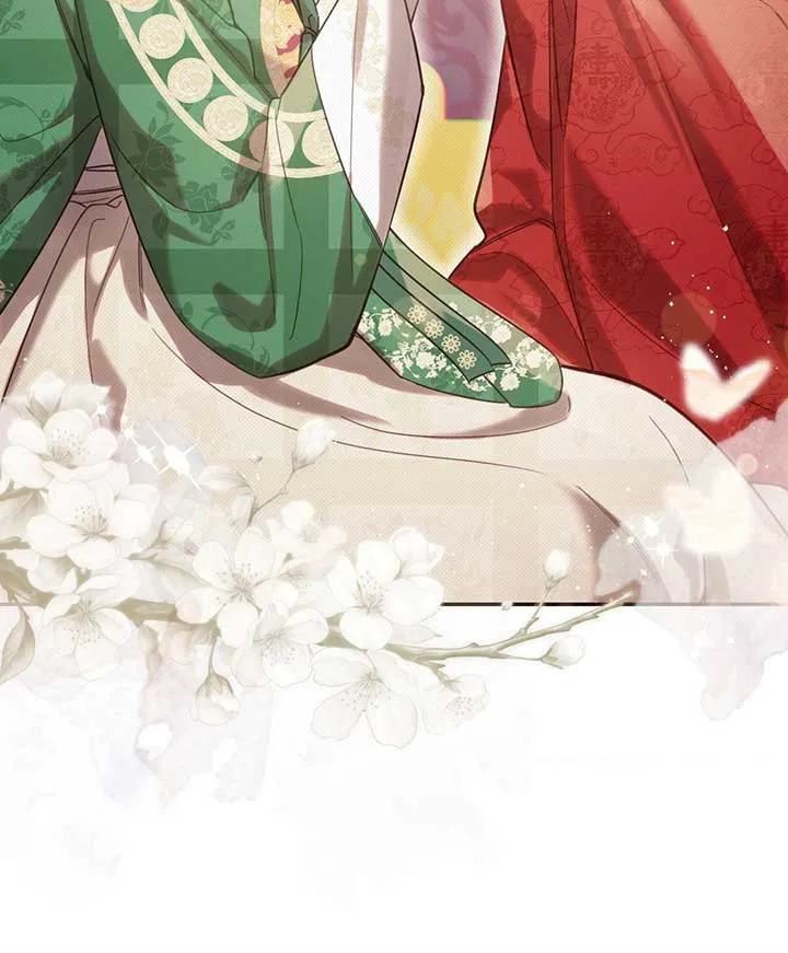 The Queen’s Secret Lessons Chapter 38 Online - página 44