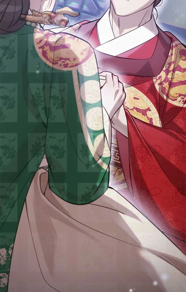 The Queen’s Secret Lessons Chapter 38 Online - página 51