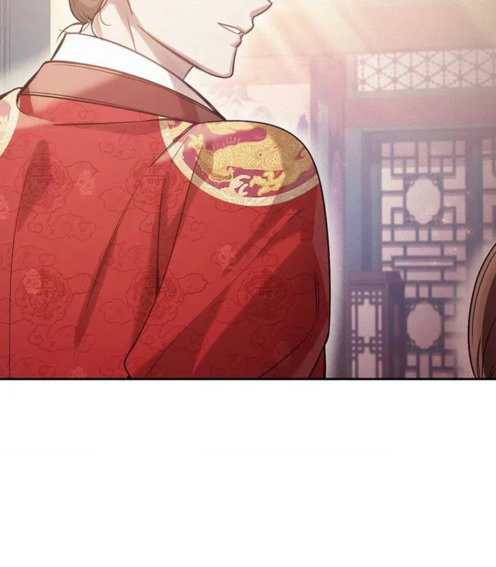 The Queen’s Secret Lessons Chapter 38 Online - página 59